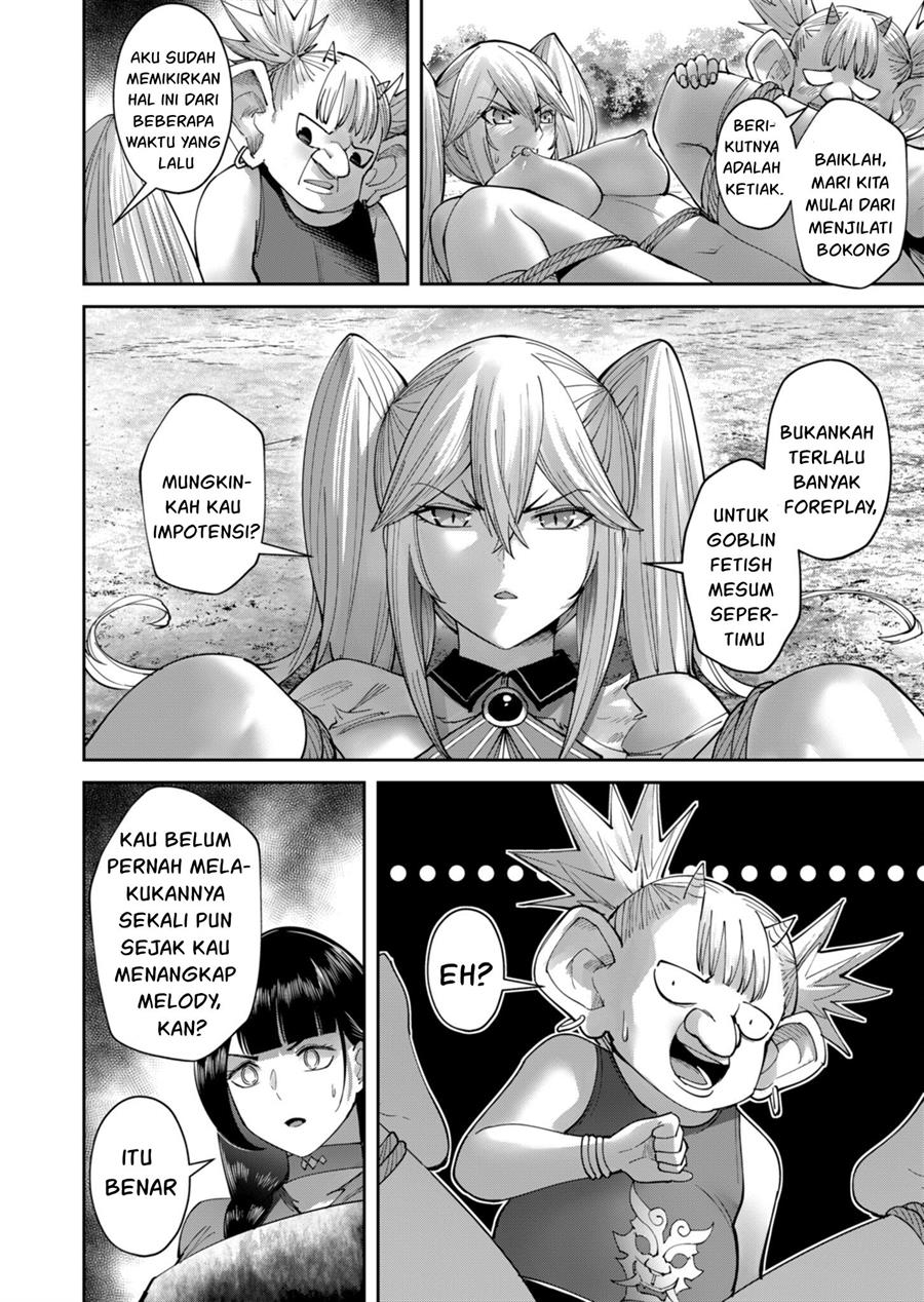 kichiku-eiyuu - Chapter: 45