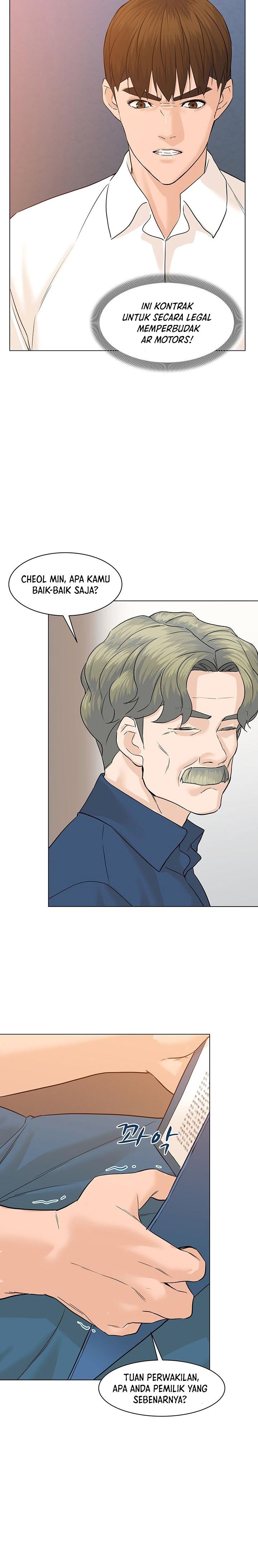 from-the-grave-and-back - Chapter: 70