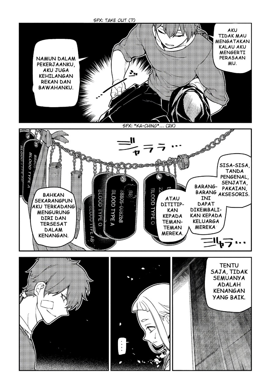 reincarnation-no-kaben - Chapter: 54