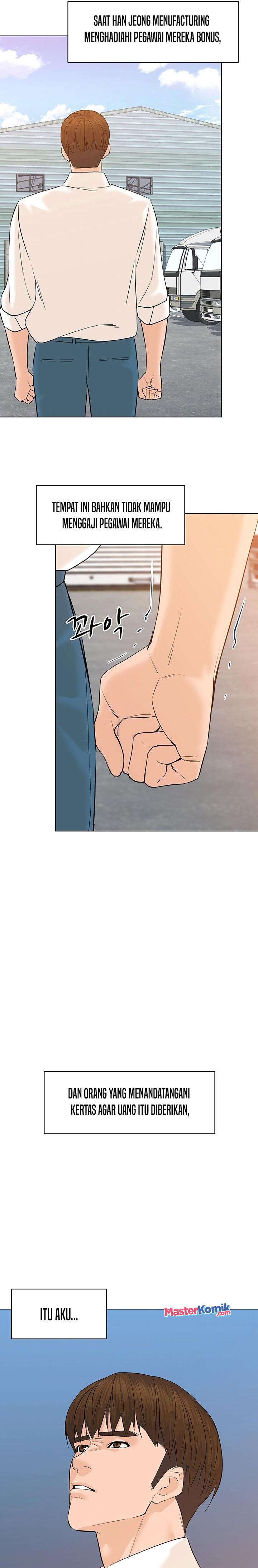 from-the-grave-and-back - Chapter: 70