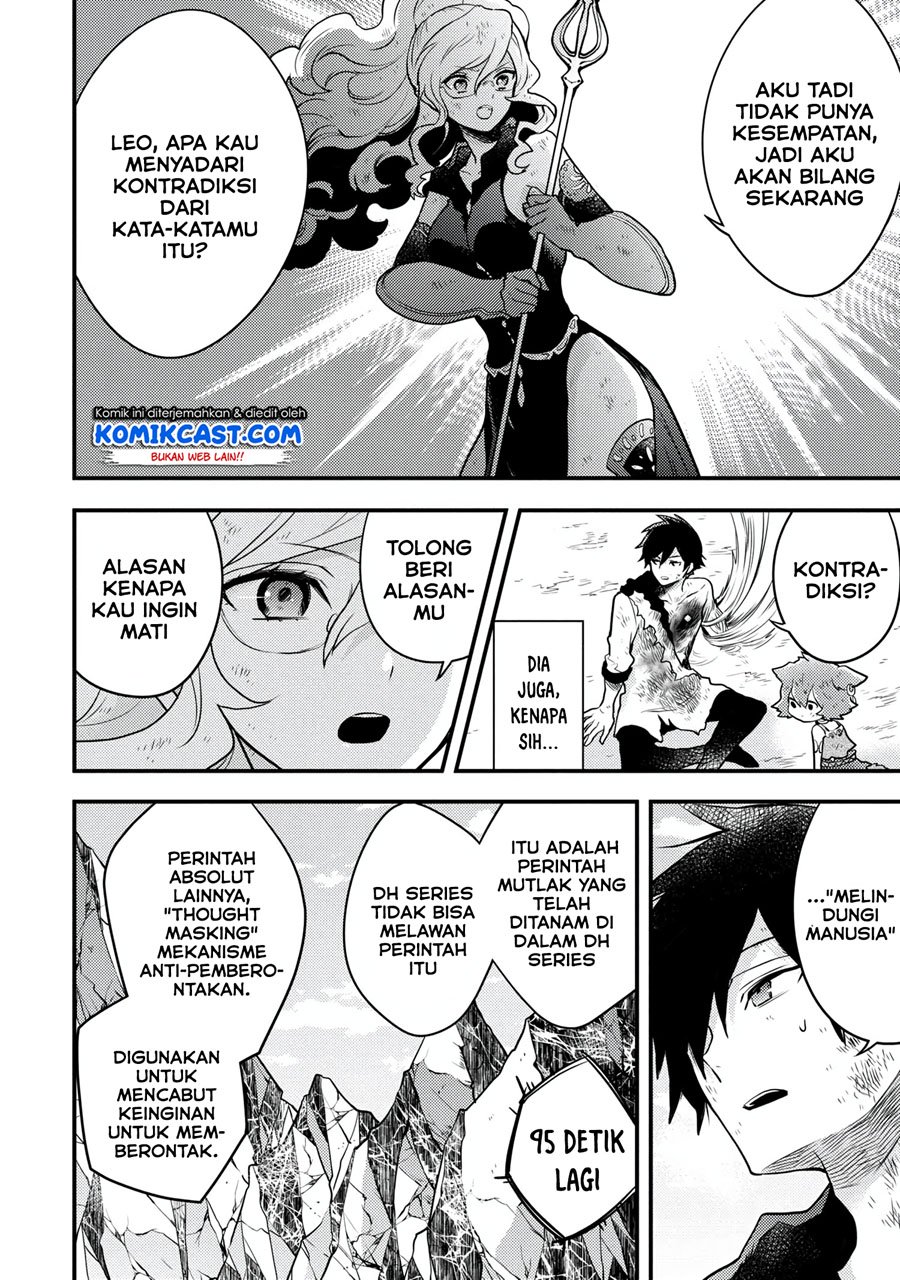 yuusha-yamemasu - Chapter: 15.2