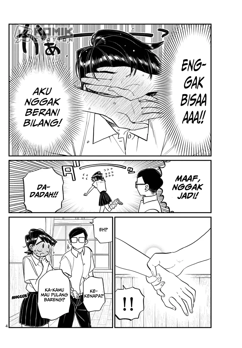 komi-san-wa-komyushou-desu - Chapter: 153