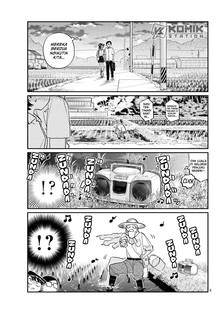 komi-san-wa-komyushou-desu - Chapter: 153