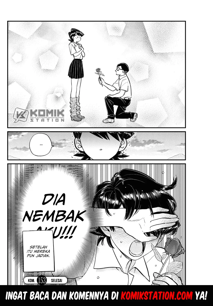 komi-san-wa-komyushou-desu - Chapter: 153