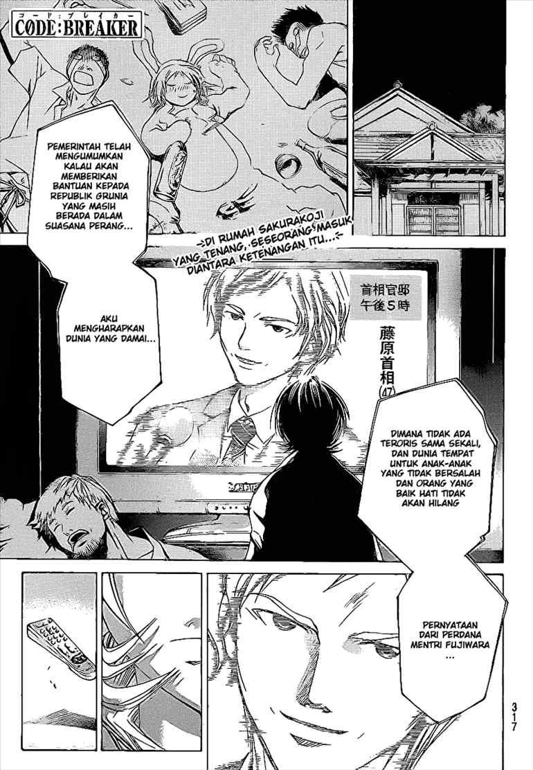 code-breaker - Chapter: 23
