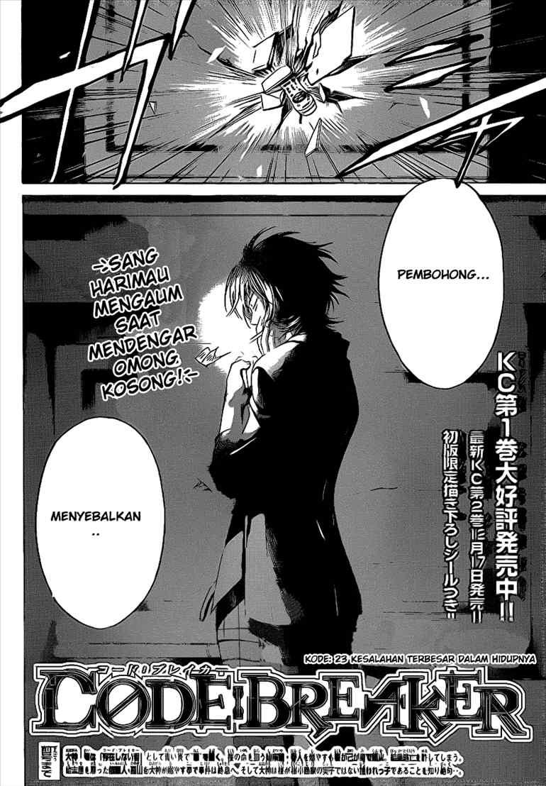 code-breaker - Chapter: 23