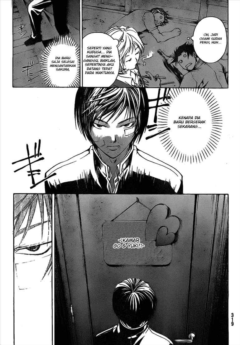 code-breaker - Chapter: 23