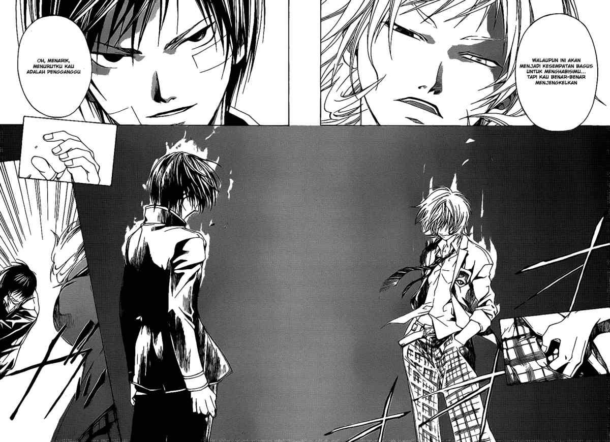 code-breaker - Chapter: 23
