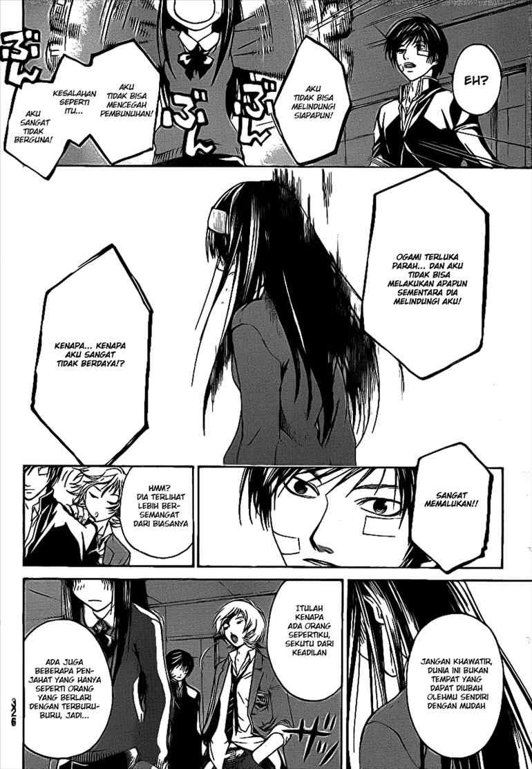 code-breaker - Chapter: 23