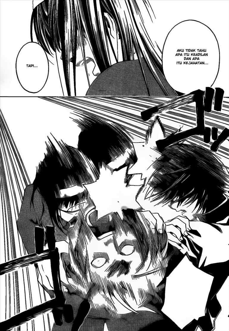code-breaker - Chapter: 23