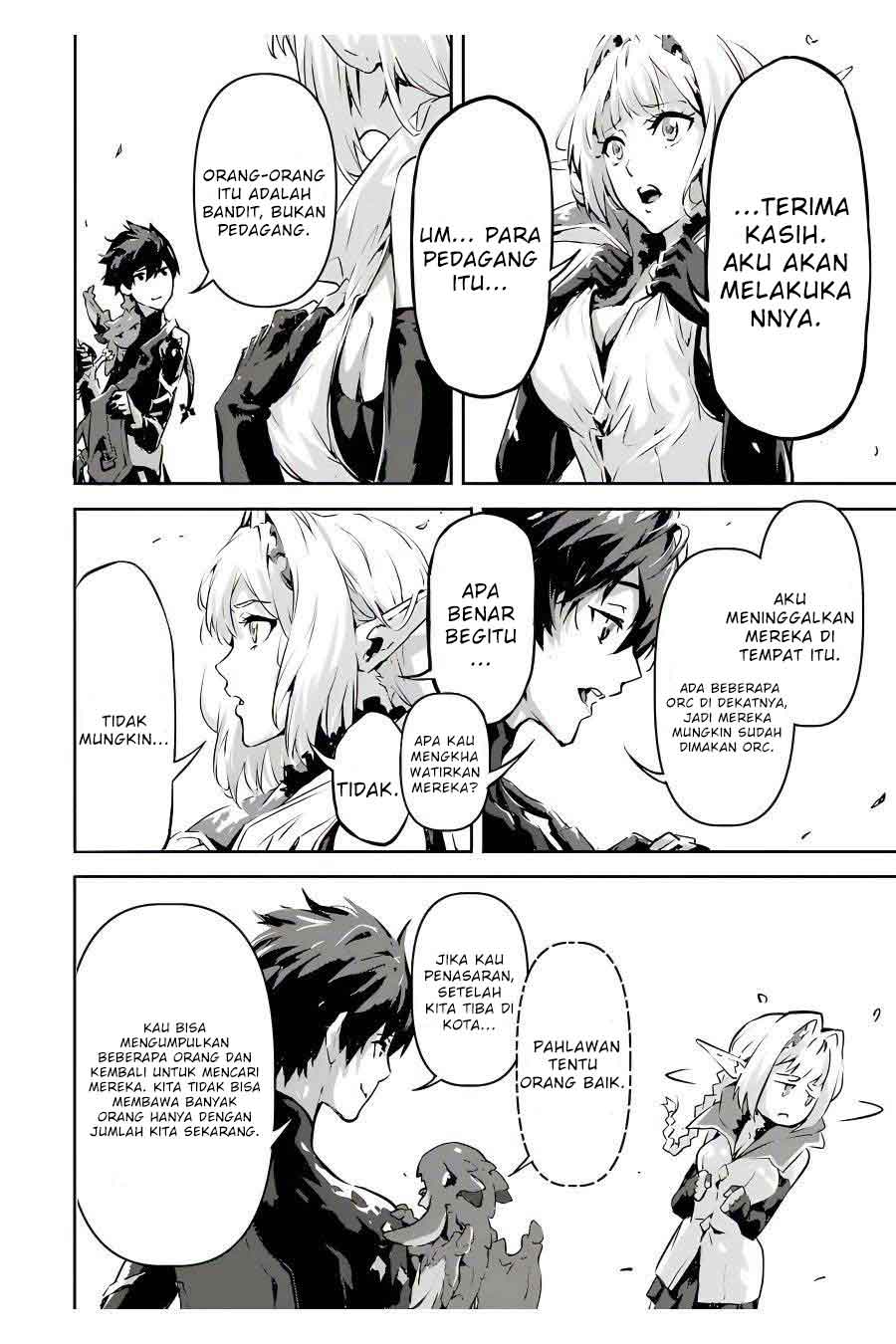 kamigoroshi-no-maou-saijyaku-shuzoku-ni-tensei-shi-shijyou-saikyou-ni-naru - Chapter: 4