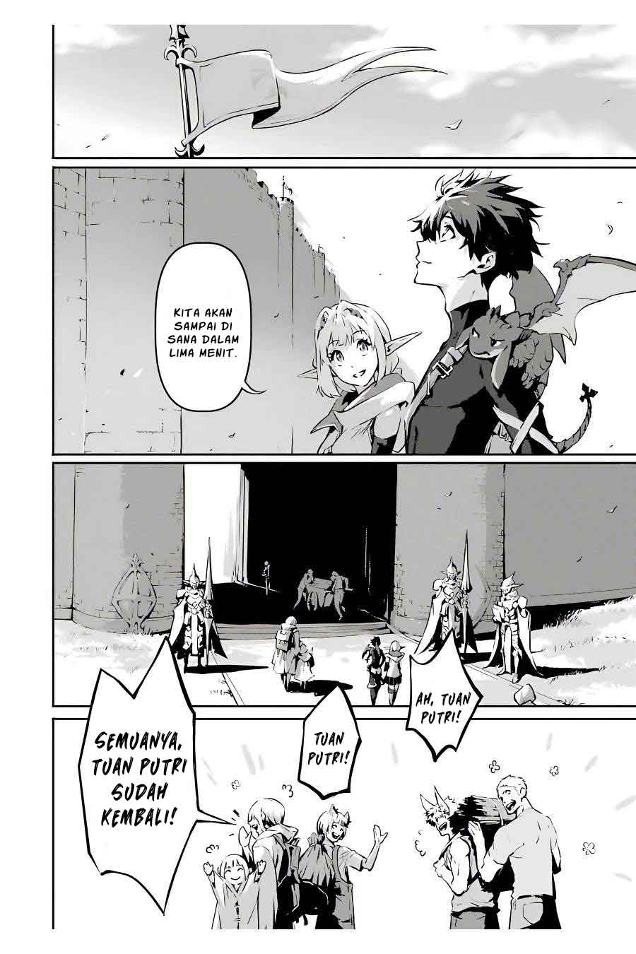 kamigoroshi-no-maou-saijyaku-shuzoku-ni-tensei-shi-shijyou-saikyou-ni-naru - Chapter: 4