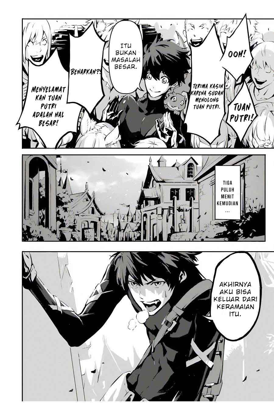 kamigoroshi-no-maou-saijyaku-shuzoku-ni-tensei-shi-shijyou-saikyou-ni-naru - Chapter: 4