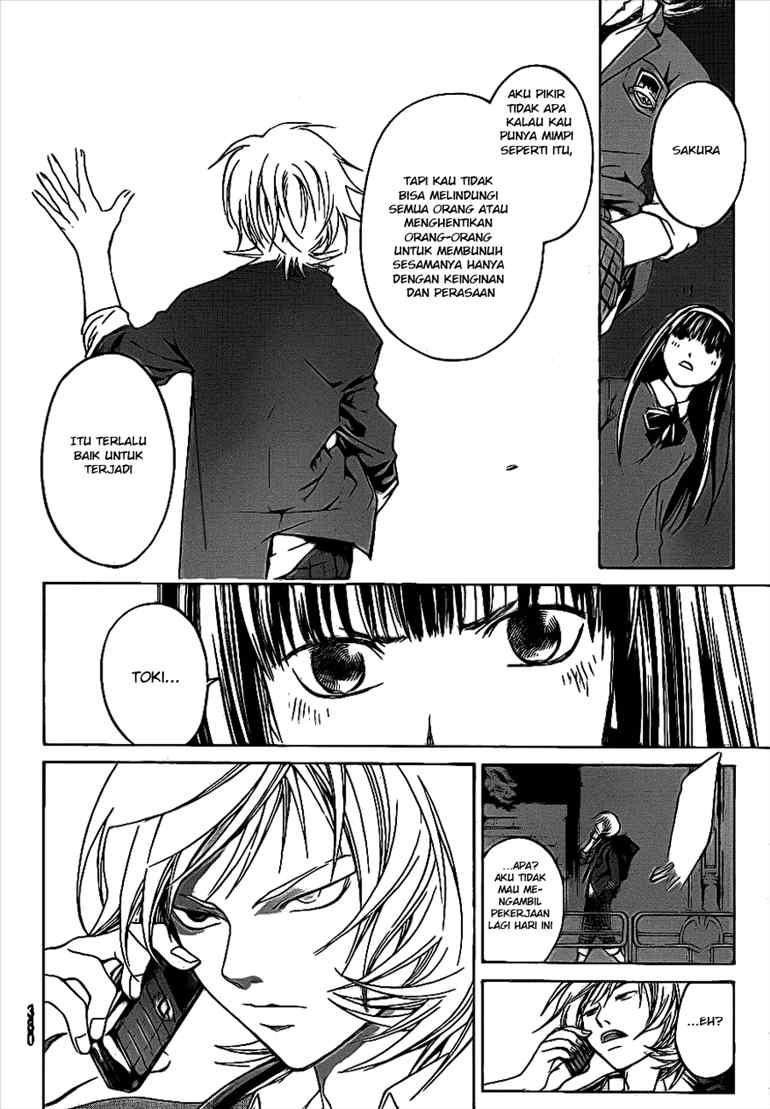 code-breaker - Chapter: 23