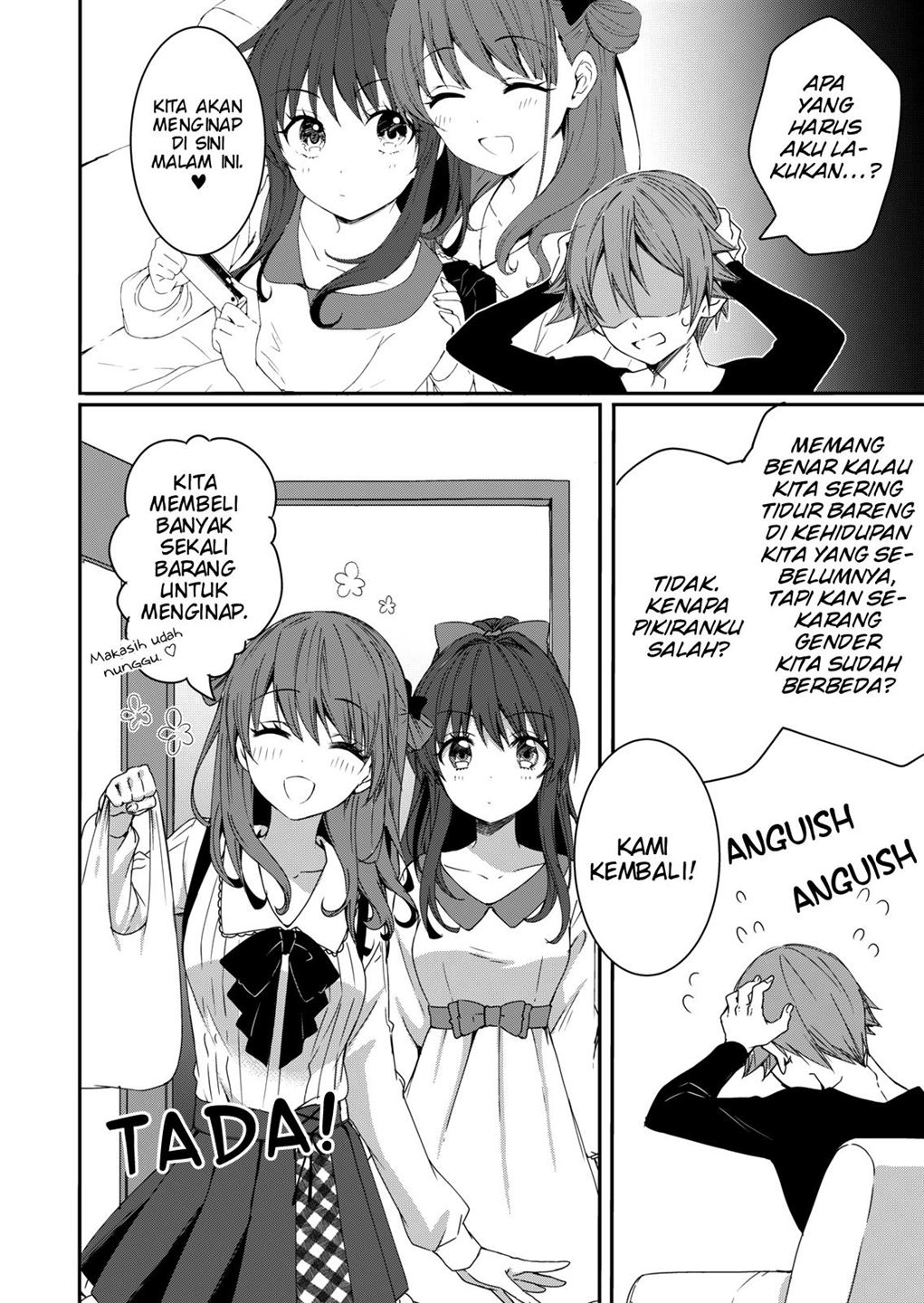 reincarne - Chapter: 4