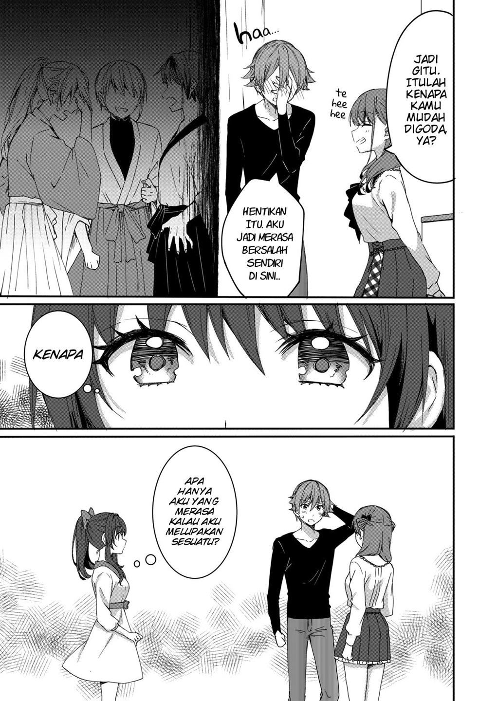reincarne - Chapter: 4