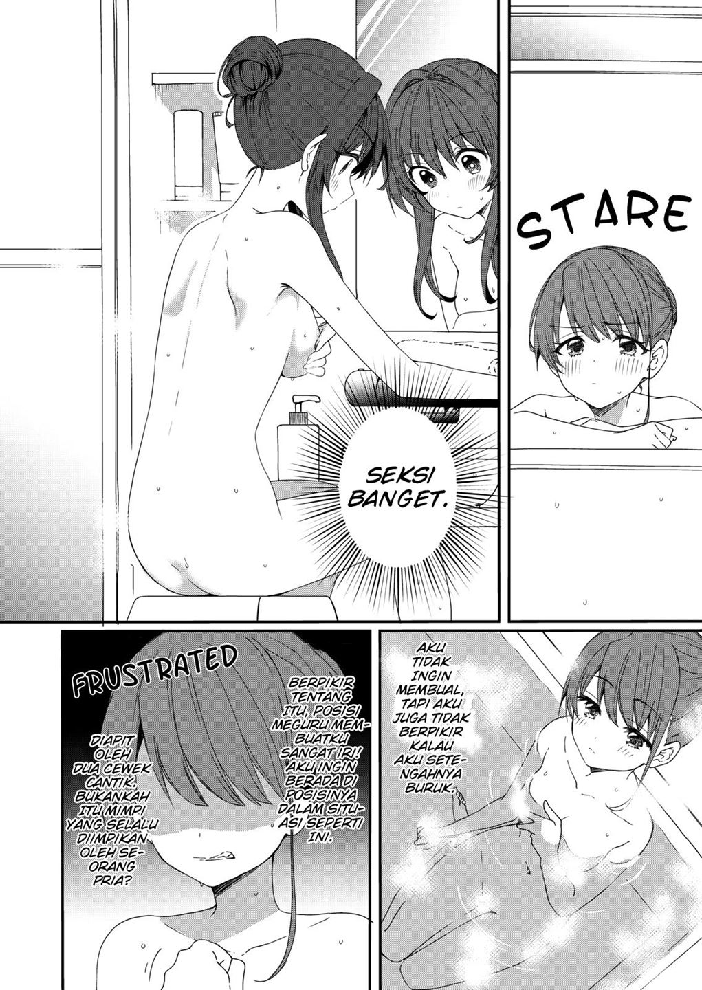 reincarne - Chapter: 4