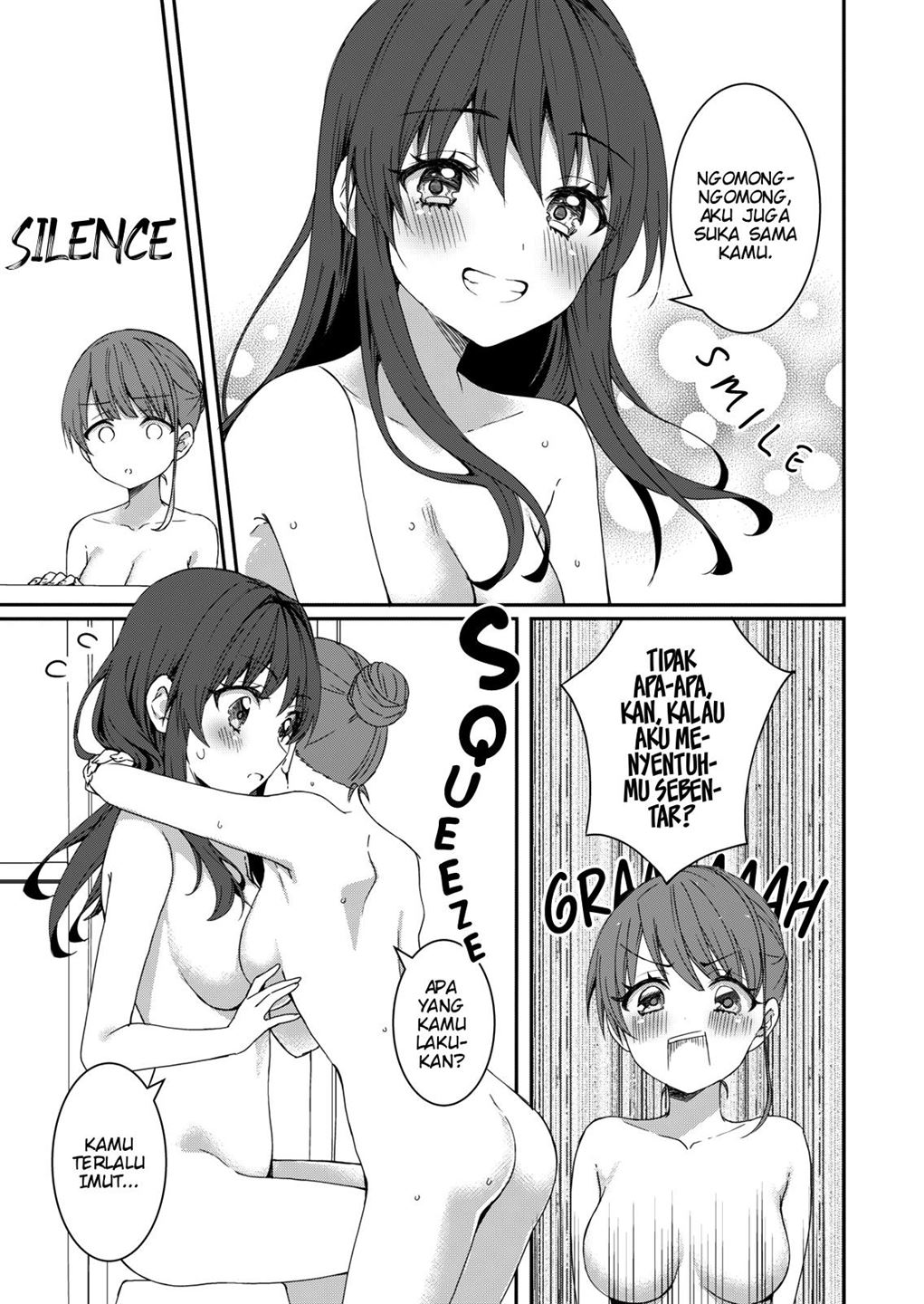reincarne - Chapter: 4