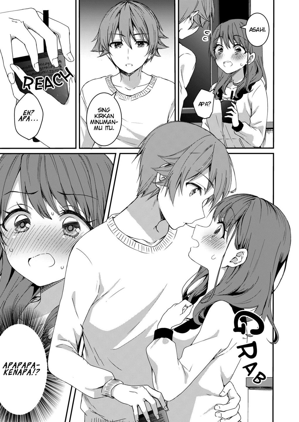reincarne - Chapter: 4
