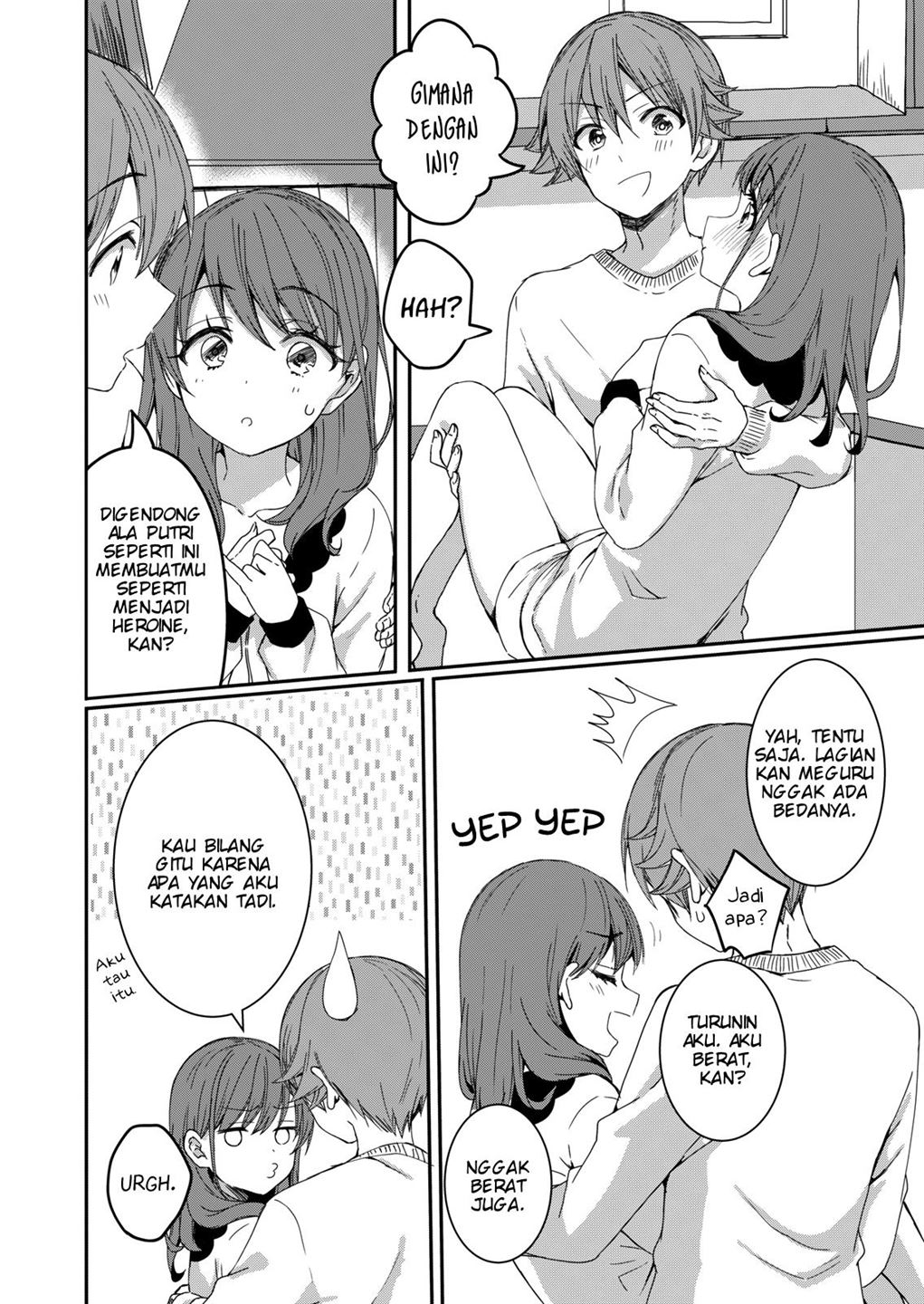 reincarne - Chapter: 4