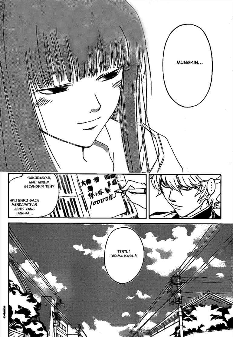 code-breaker - Chapter: 23