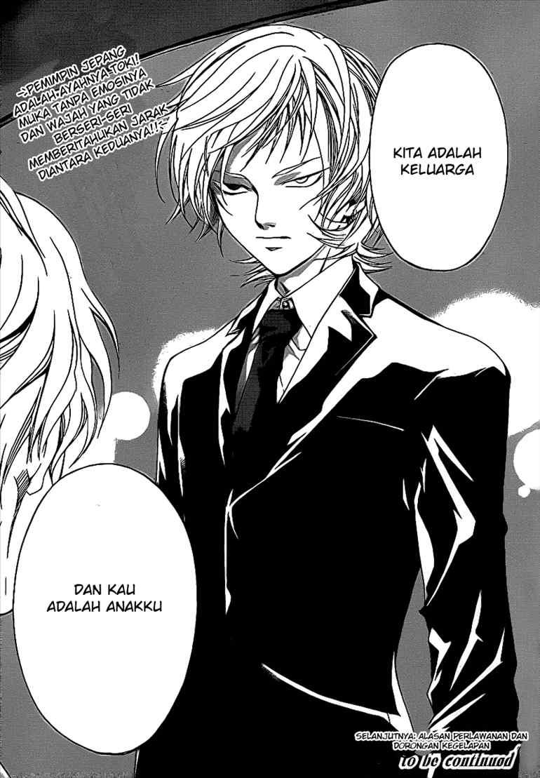 code-breaker - Chapter: 23