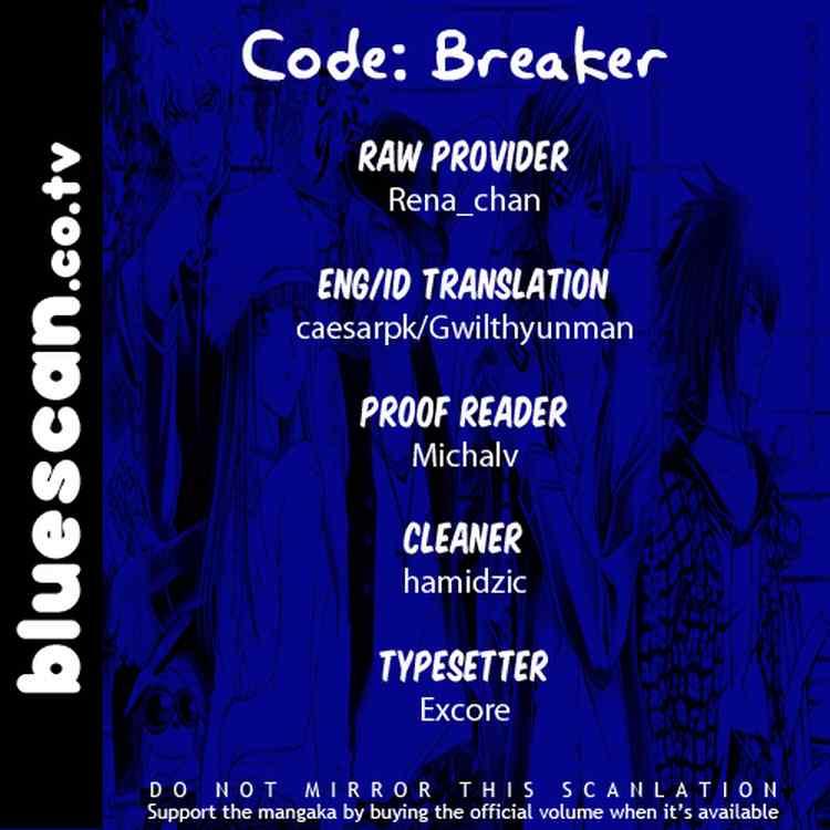code-breaker - Chapter: 23