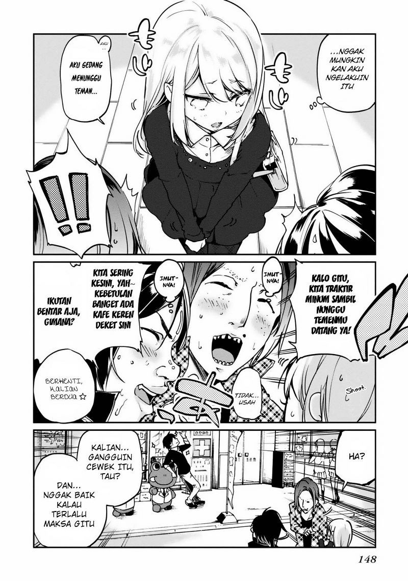 oroka-na-tenshi-wa-akuma-to-odoru - Chapter: 04