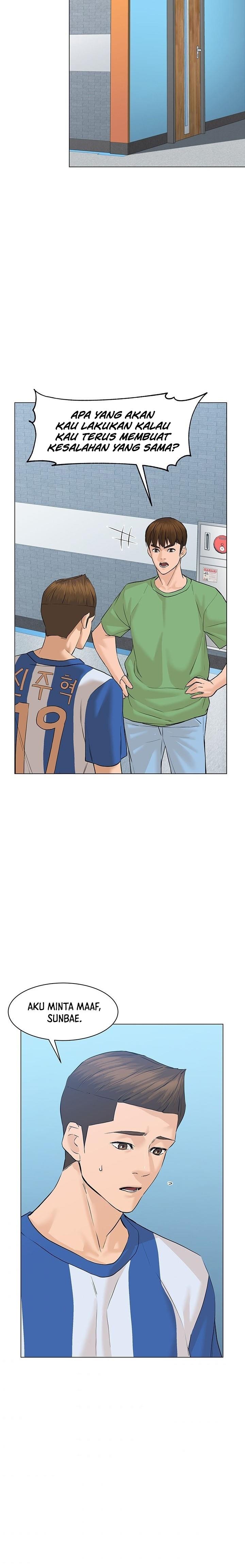 from-the-grave-and-back - Chapter: 69