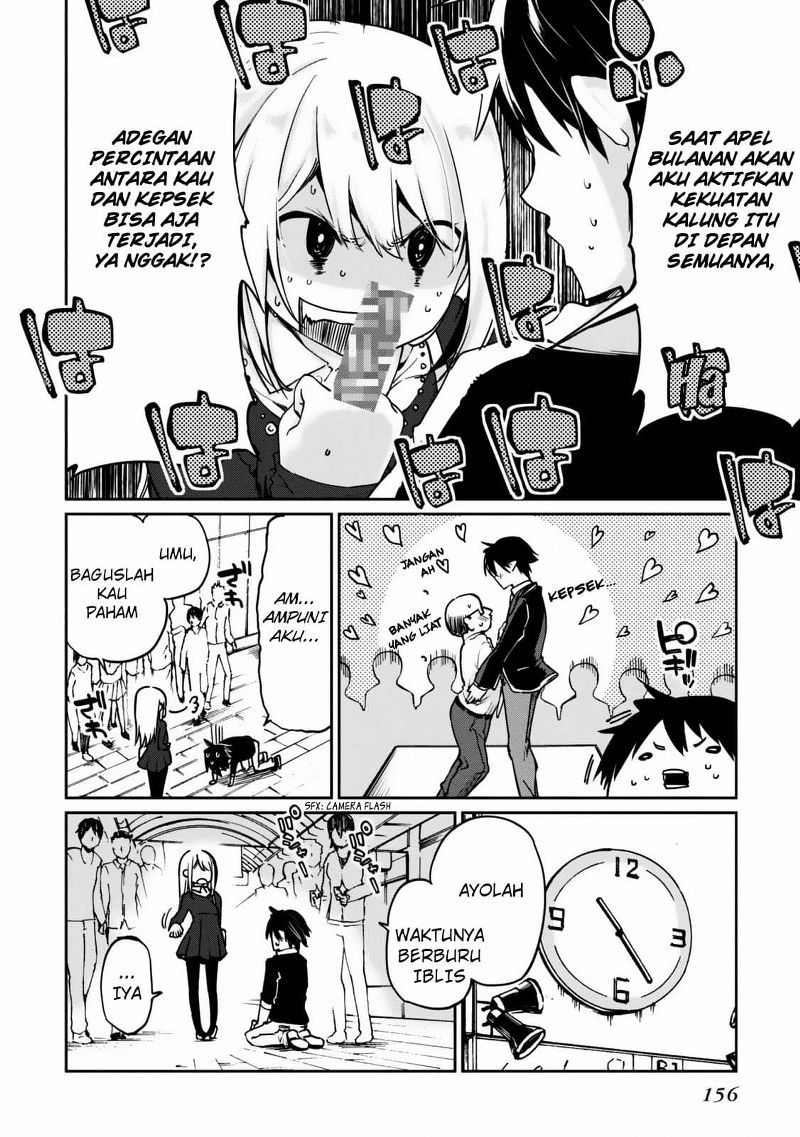 oroka-na-tenshi-wa-akuma-to-odoru - Chapter: 04