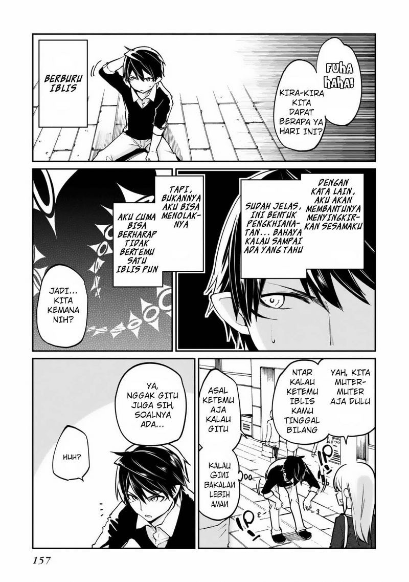 oroka-na-tenshi-wa-akuma-to-odoru - Chapter: 04