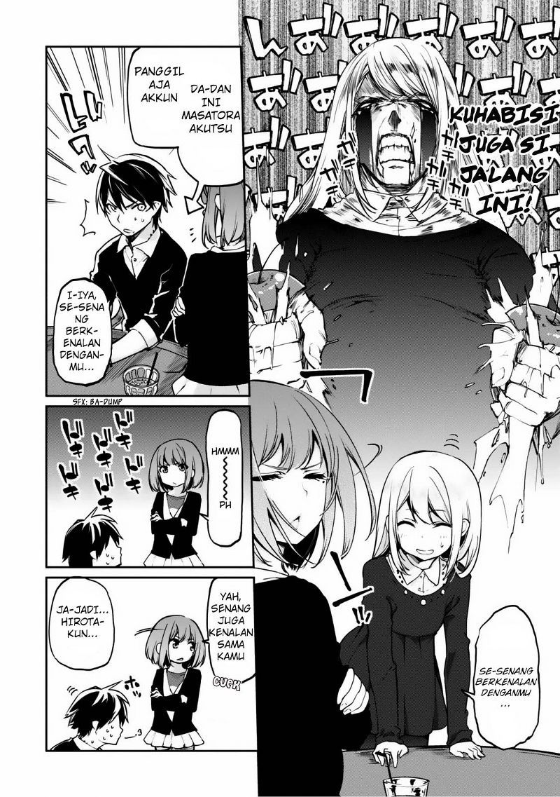 oroka-na-tenshi-wa-akuma-to-odoru - Chapter: 04