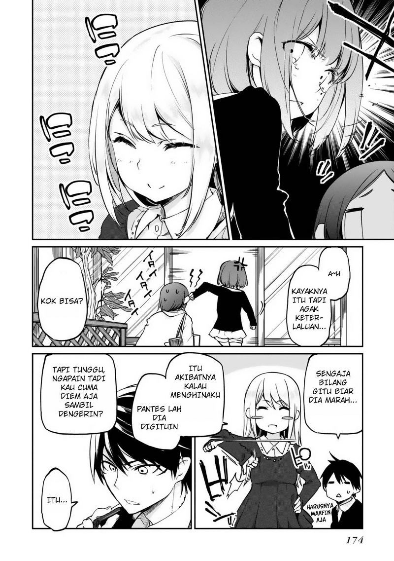 oroka-na-tenshi-wa-akuma-to-odoru - Chapter: 04