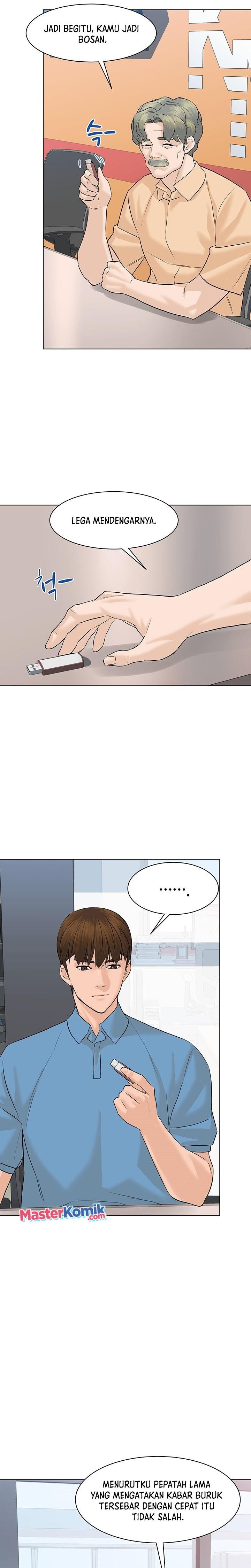 from-the-grave-and-back - Chapter: 69