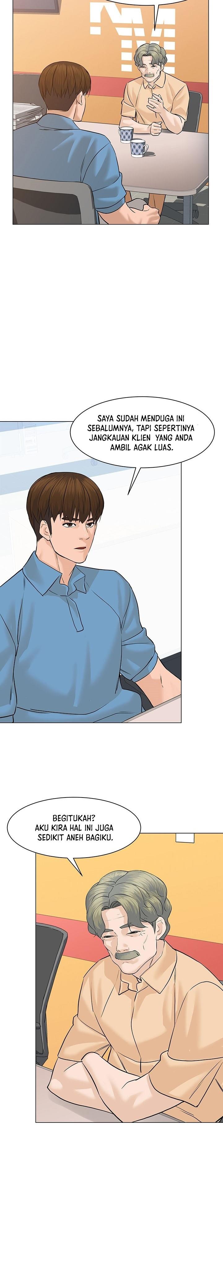 from-the-grave-and-back - Chapter: 69