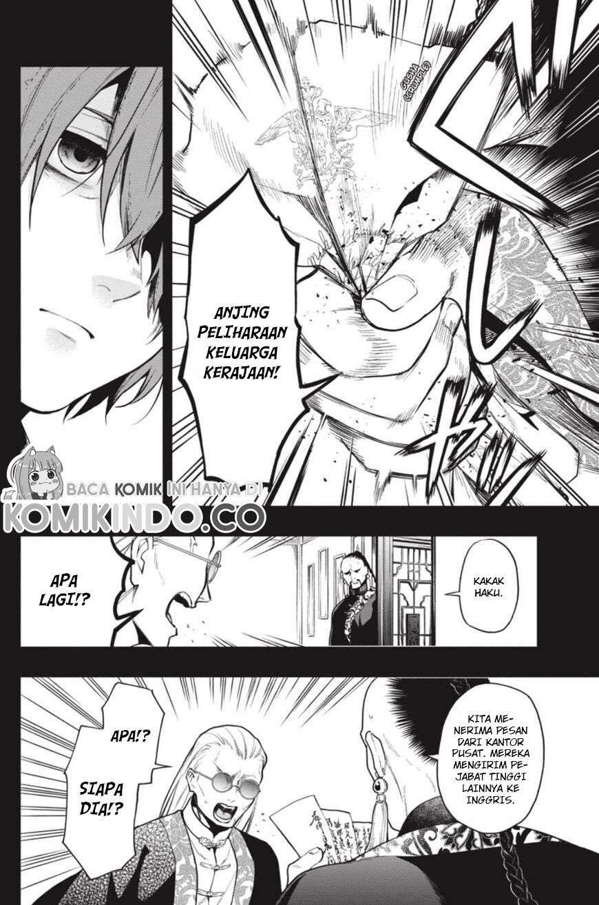 kuroshitsuji - Chapter: 159