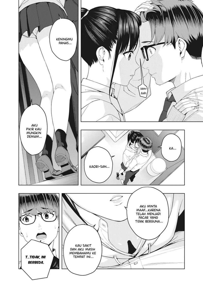 kanojo-no-tomodachi - Chapter: 6