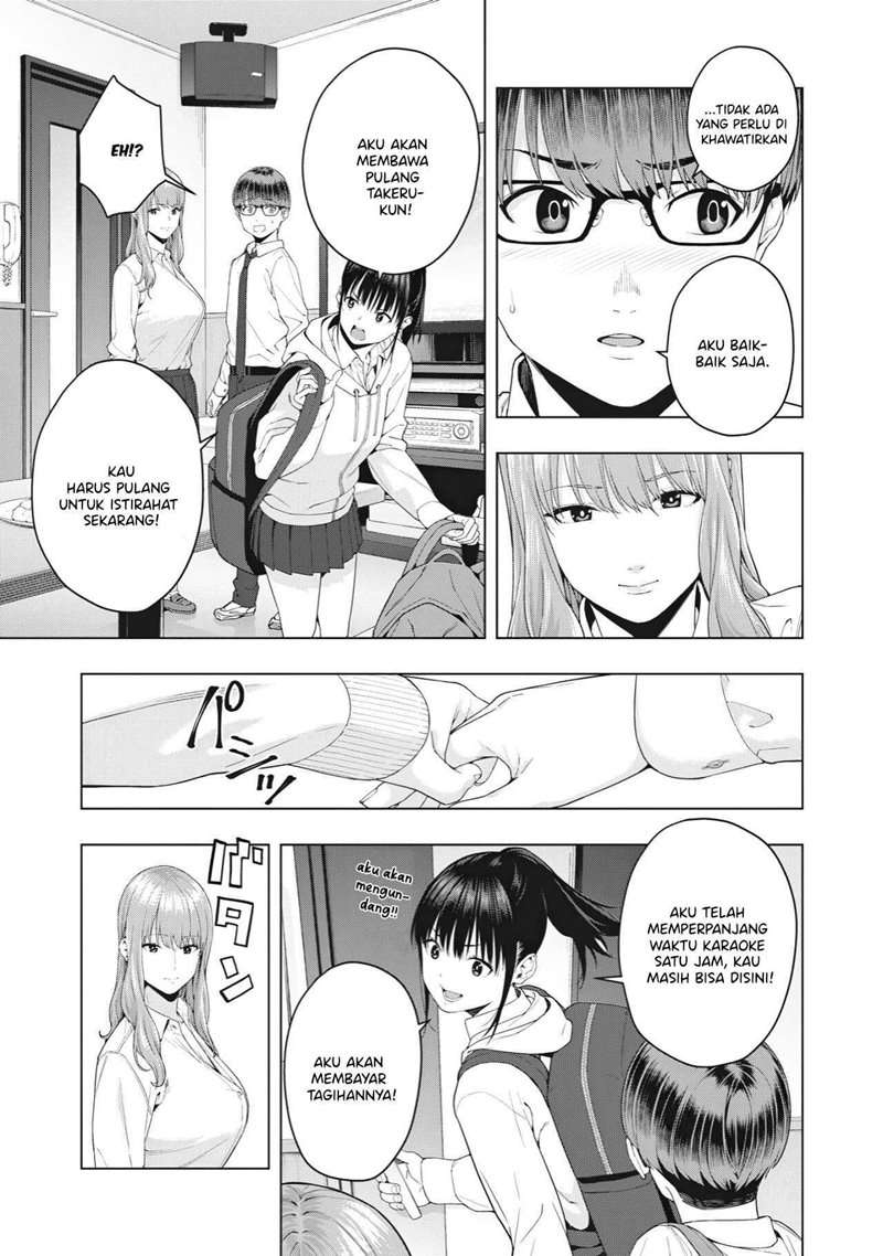 kanojo-no-tomodachi - Chapter: 6