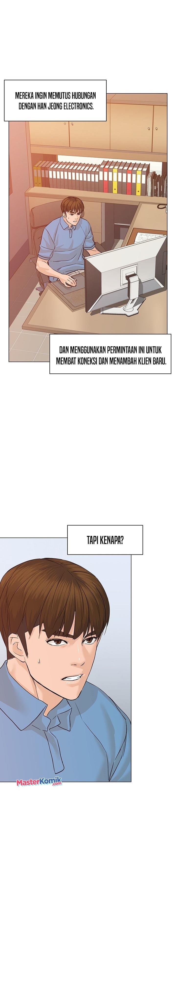 from-the-grave-and-back - Chapter: 69