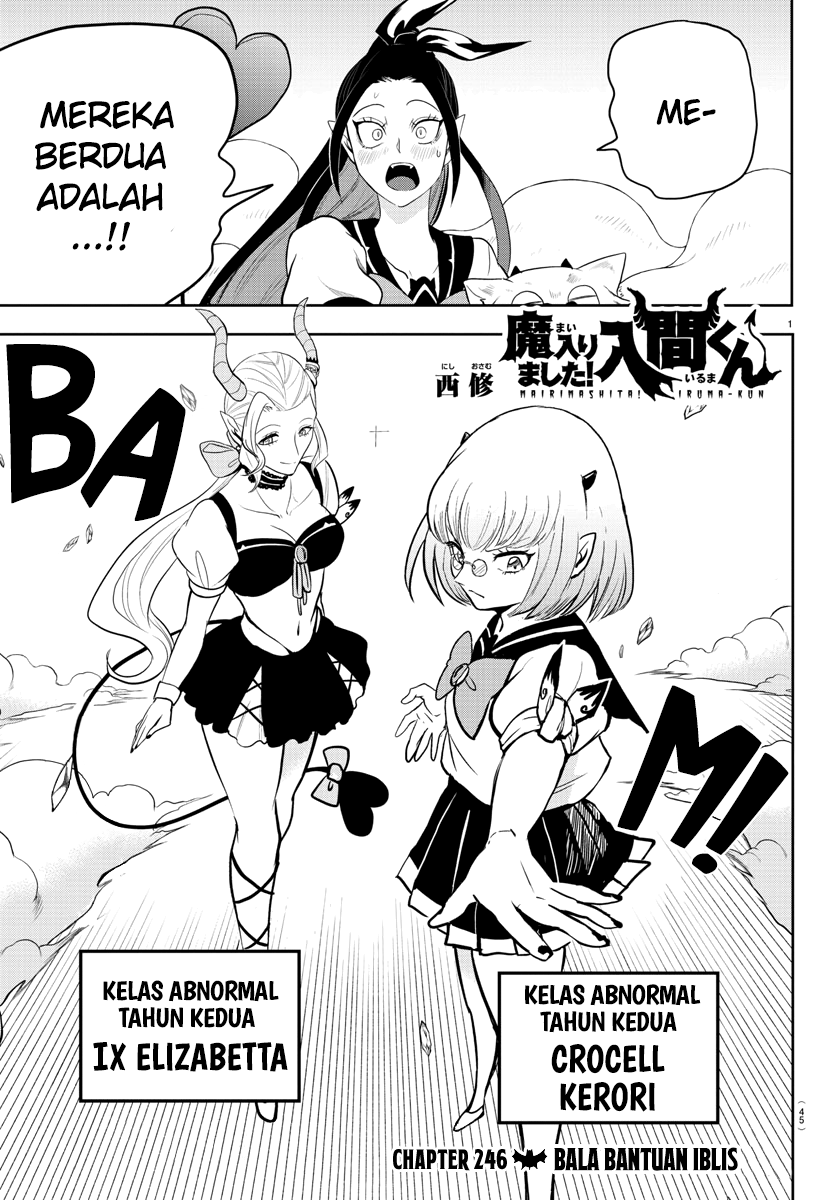 mairimashita-iruma-kun - Chapter: 246