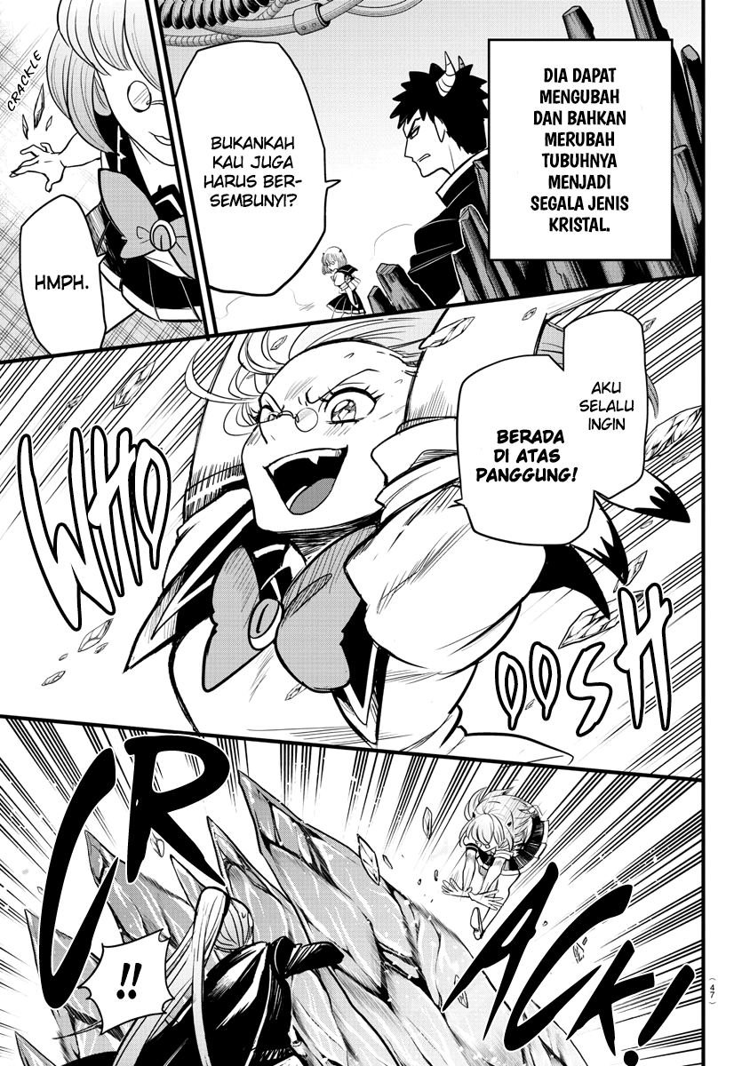 mairimashita-iruma-kun - Chapter: 246