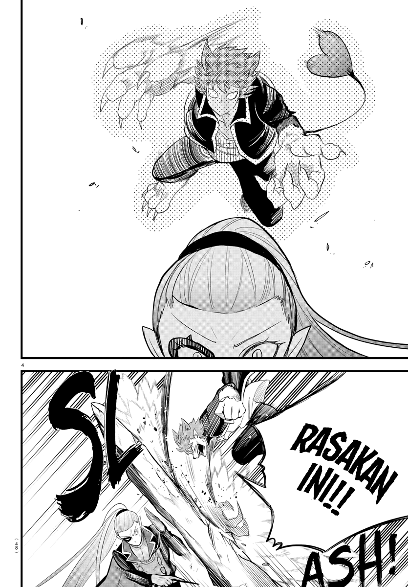 mairimashita-iruma-kun - Chapter: 246