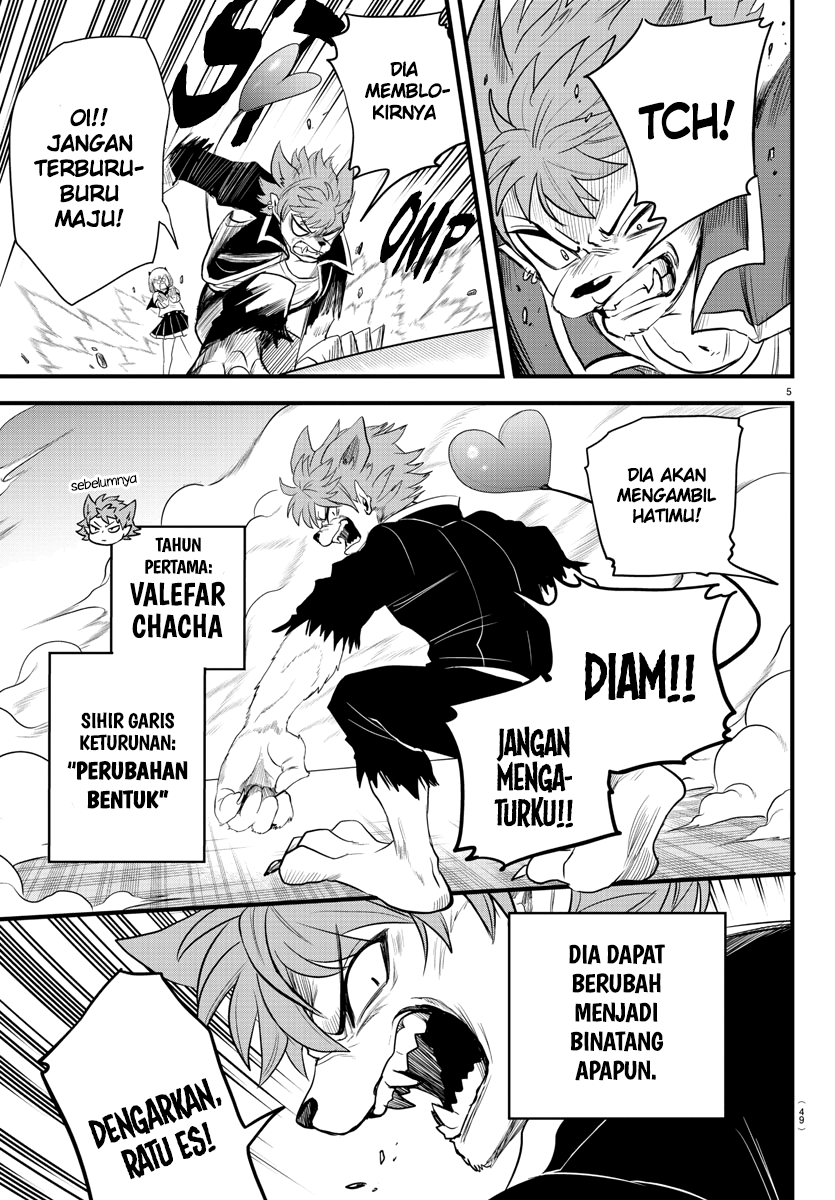 mairimashita-iruma-kun - Chapter: 246