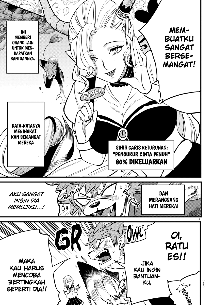 mairimashita-iruma-kun - Chapter: 246