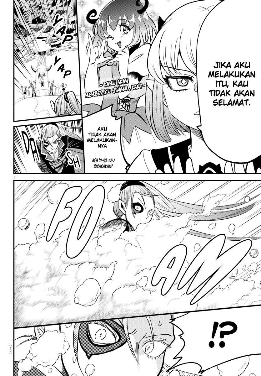 mairimashita-iruma-kun - Chapter: 246