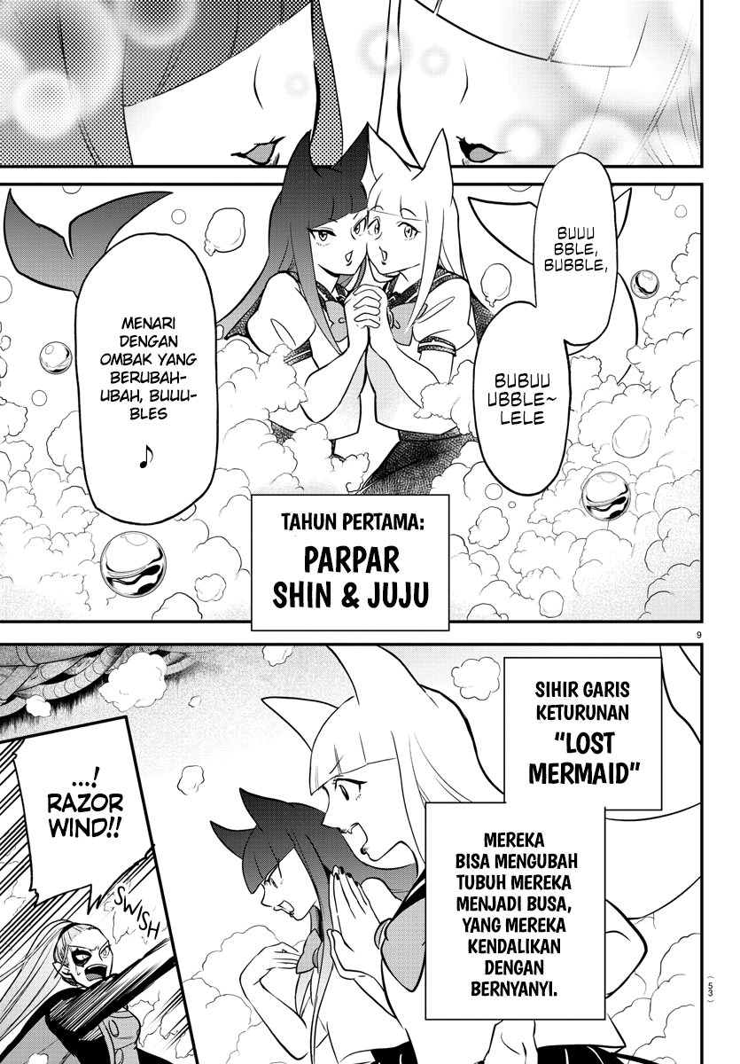 mairimashita-iruma-kun - Chapter: 246