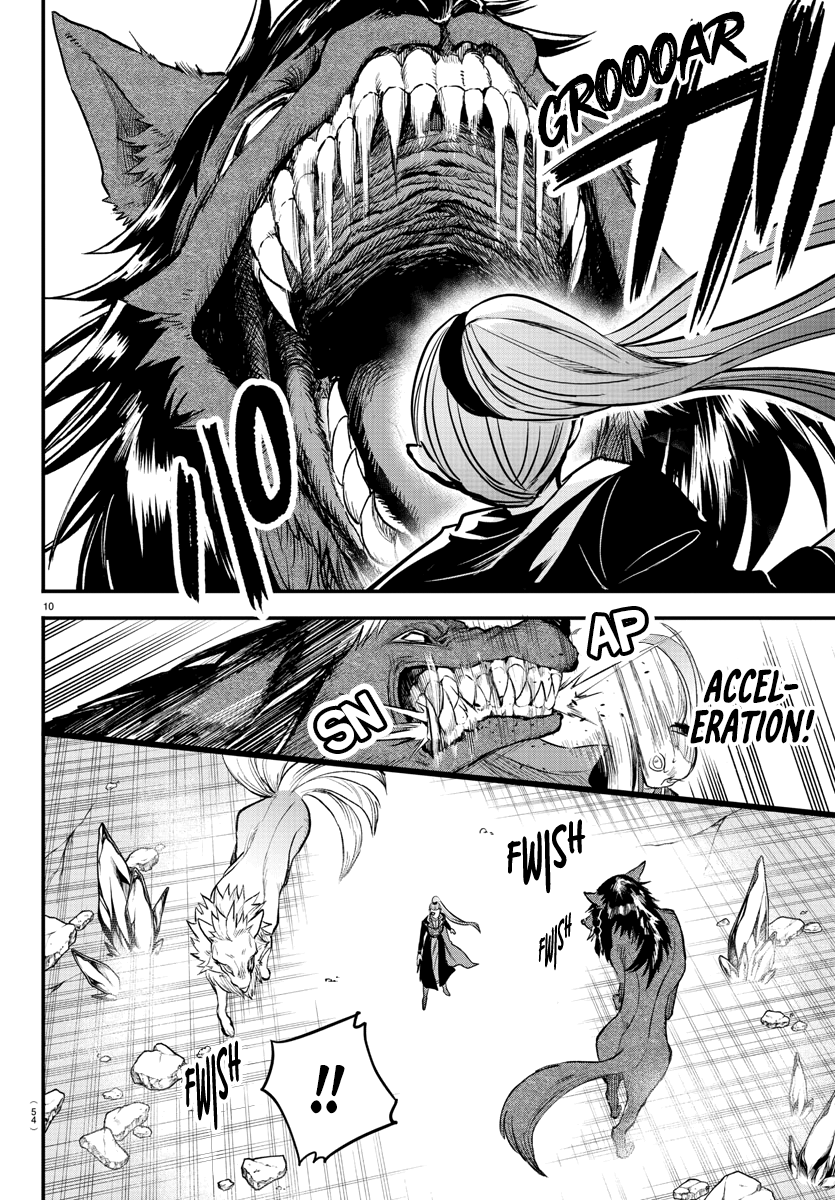 mairimashita-iruma-kun - Chapter: 246