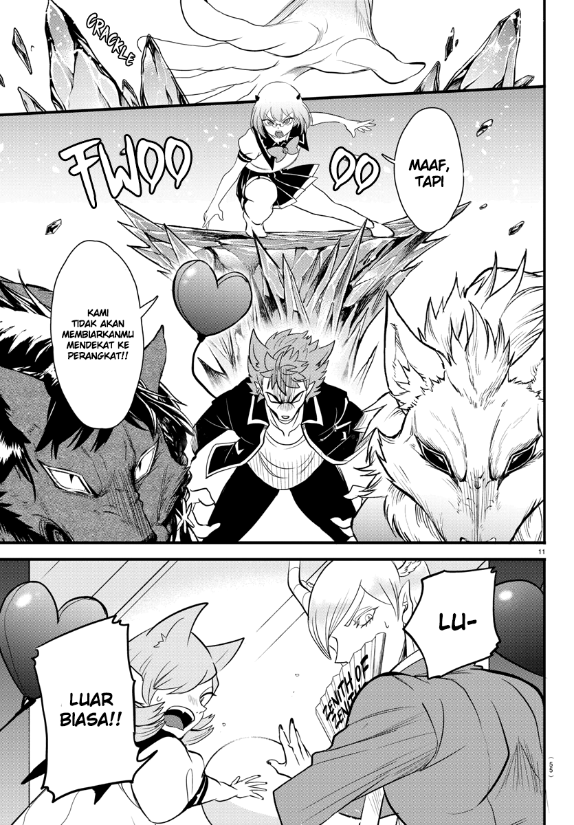 mairimashita-iruma-kun - Chapter: 246