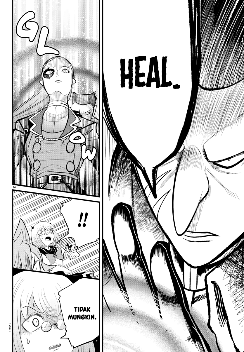 mairimashita-iruma-kun - Chapter: 246