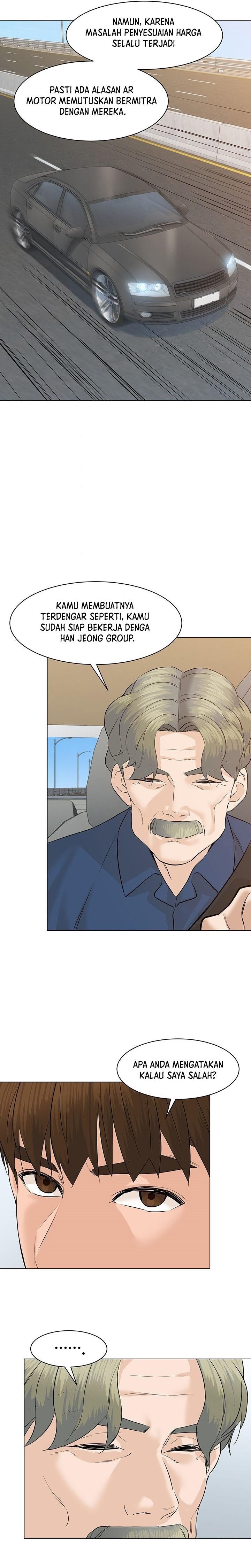 from-the-grave-and-back - Chapter: 69
